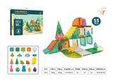 OBL10326863 - Puzzle