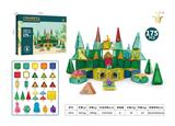 OBL10326865 - Puzzle
