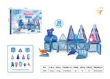 OBL10326868 - Puzzle