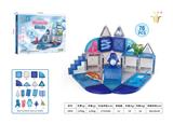 OBL10326872 - Puzzle