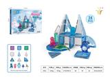 OBL10326873 - Puzzle