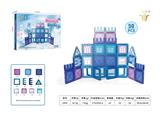 OBL10326876 - Puzzle