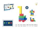 OBL10326877 - Puzzle