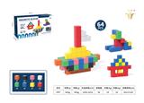 OBL10326879 - Puzzle