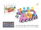 OBL10326885 - Puzzle