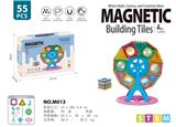 OBL10326900 - Puzzle