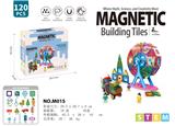OBL10326902 - Puzzle