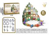 OBL10326906 - Puzzle