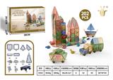 OBL10326908 - Puzzle