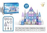 OBL10326912 - Puzzle