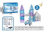 OBL10326913 - Puzzle