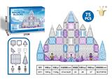 OBL10326915 - Puzzle