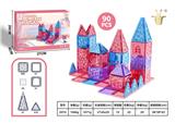 OBL10326919 - Puzzle