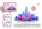 OBL10326922 - Puzzle
