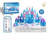 OBL10326927 - Puzzle