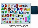 OBL10326948 - WordPad