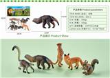 OBL10326971 - Animaltoys