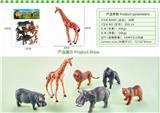 OBL10326975 - Animaltoys