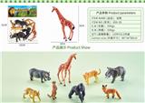 OBL10326980 - Animaltoys