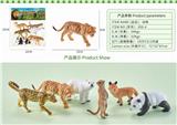 OBL10326985 - Animaltoys