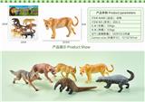 OBL10326986 - Animaltoys