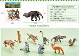 OBL10326987 - Animaltoys