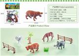 OBL10326989 - Animaltoys