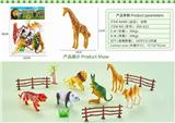 OBL10326992 - Animaltoys