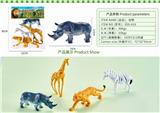 OBL10326996 - Animaltoys