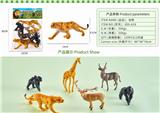 OBL10326998 - Animaltoys