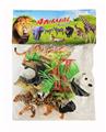 OBL10327008 - Animaltoys