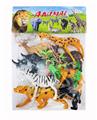 OBL10327022 - Animaltoys