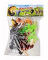 OBL10327026 - Animaltoys