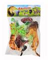 OBL10327027 - Animaltoys