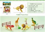 OBL10327041 - 动物