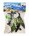 OBL10327076 - Animaltoys