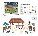OBL10327107 - Animaltoys