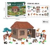 OBL10327116 - Animaltoys