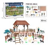 OBL10327119 - Animaltoys