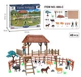OBL10327121 - Animaltoys