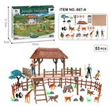 OBL10327122 - Animaltoys
