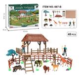 OBL10327123 - Animaltoys