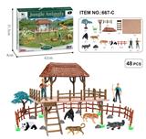 OBL10327124 - Animaltoys