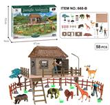OBL10327126 - Animaltoys