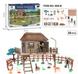 OBL10327129 - Animaltoys