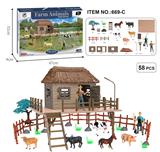OBL10327130 - Animaltoys