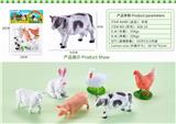 OBL10327131 - Animaltoys