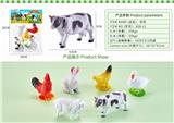 OBL10327132 - Animaltoys