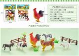 OBL10327140 - Animaltoys