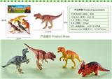 OBL10327179 - Animaltoys